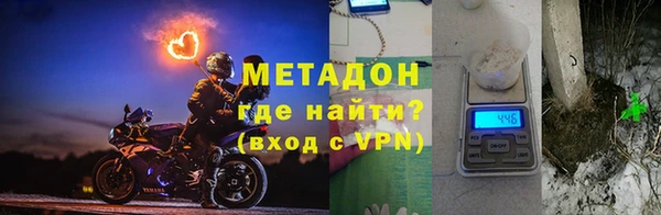 мет Богородск