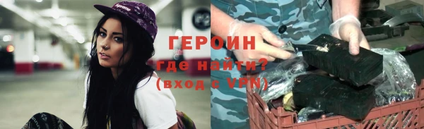 индика Мегион