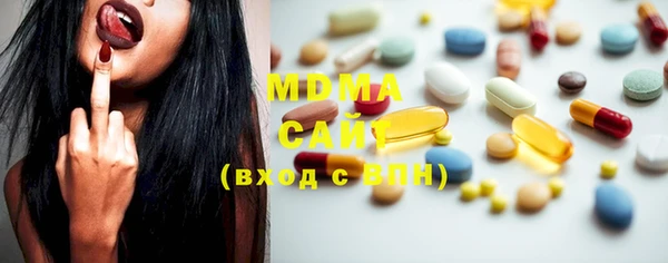 ешки Богданович