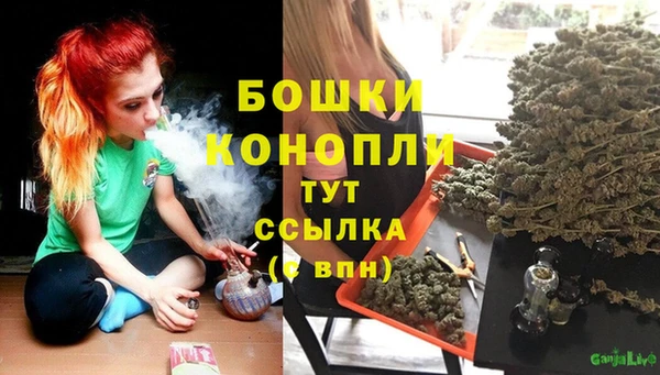 кокаин Медногорск