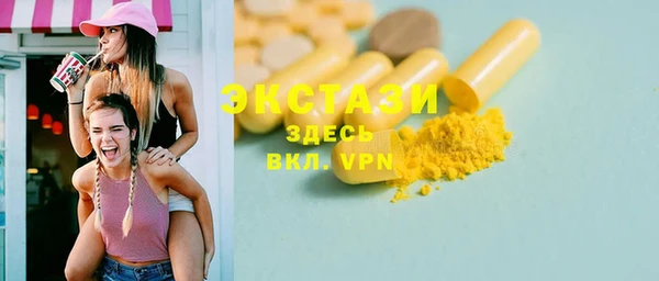 ешки Богданович