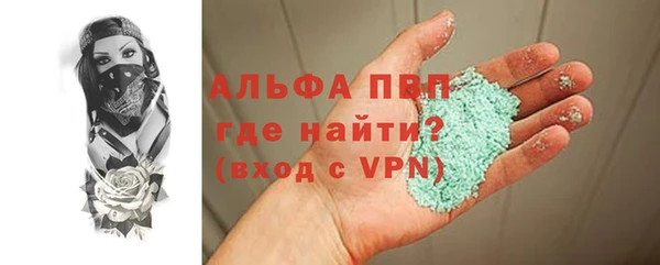 кокаин Медногорск