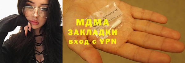 ешки Богданович