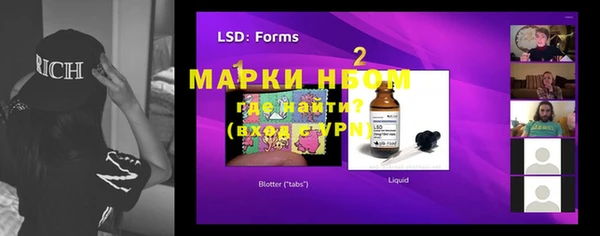 дживик Медвежьегорск
