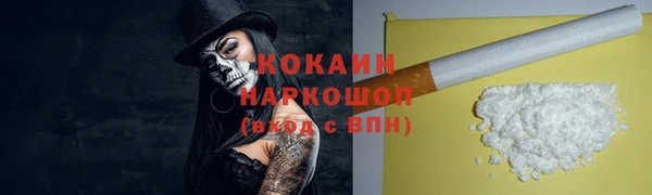 ешки Богданович