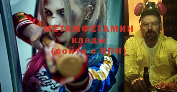 ешки Богданович