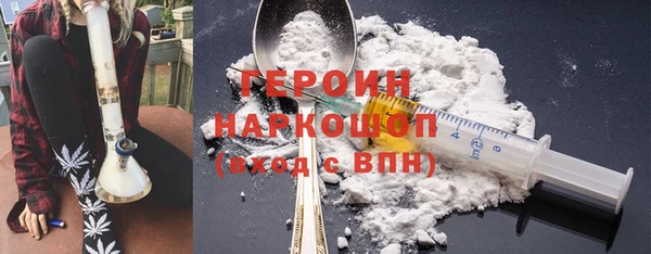 ешки Богданович