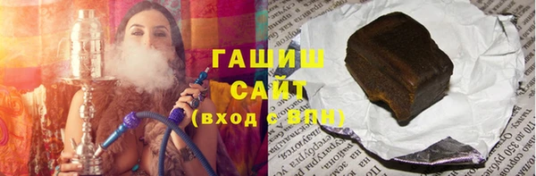 МДМА Богородицк