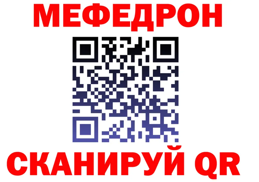 МЯУ-МЯУ VHQ зеркало shop KRAKEN Венёв