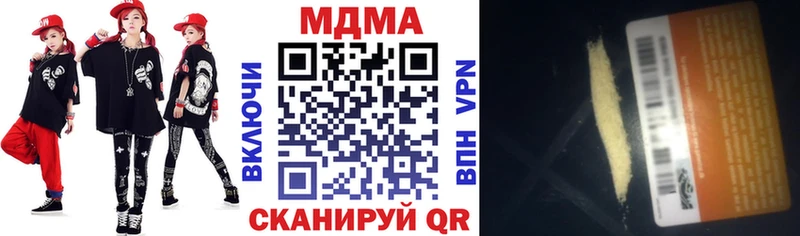 блэк спрут ссылка  Венёв  МДМА VHQ 