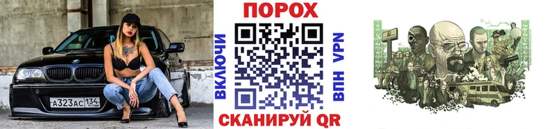 Первитин Декстрометамфетамин 99.9% цена наркотик Венёв
