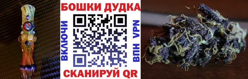 Конопля OG Kush  цены наркотик  Венёв 